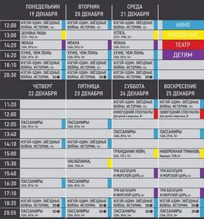 Спутник Москва - телефон, адрес, контакты. Отзывы о Спутник (Лефортово), ваканси