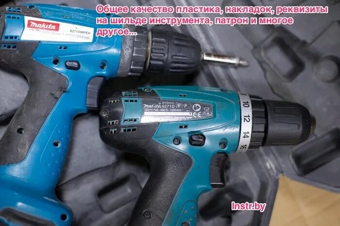 Метабо 14. Metabo milwaukee 2804/2803. Как отличить оригинальный шуруповерт. Шуруповерт метабо 2007. Шуруповерт макита китайская подделка.