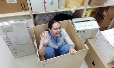 Хрусталева отчеты 1с