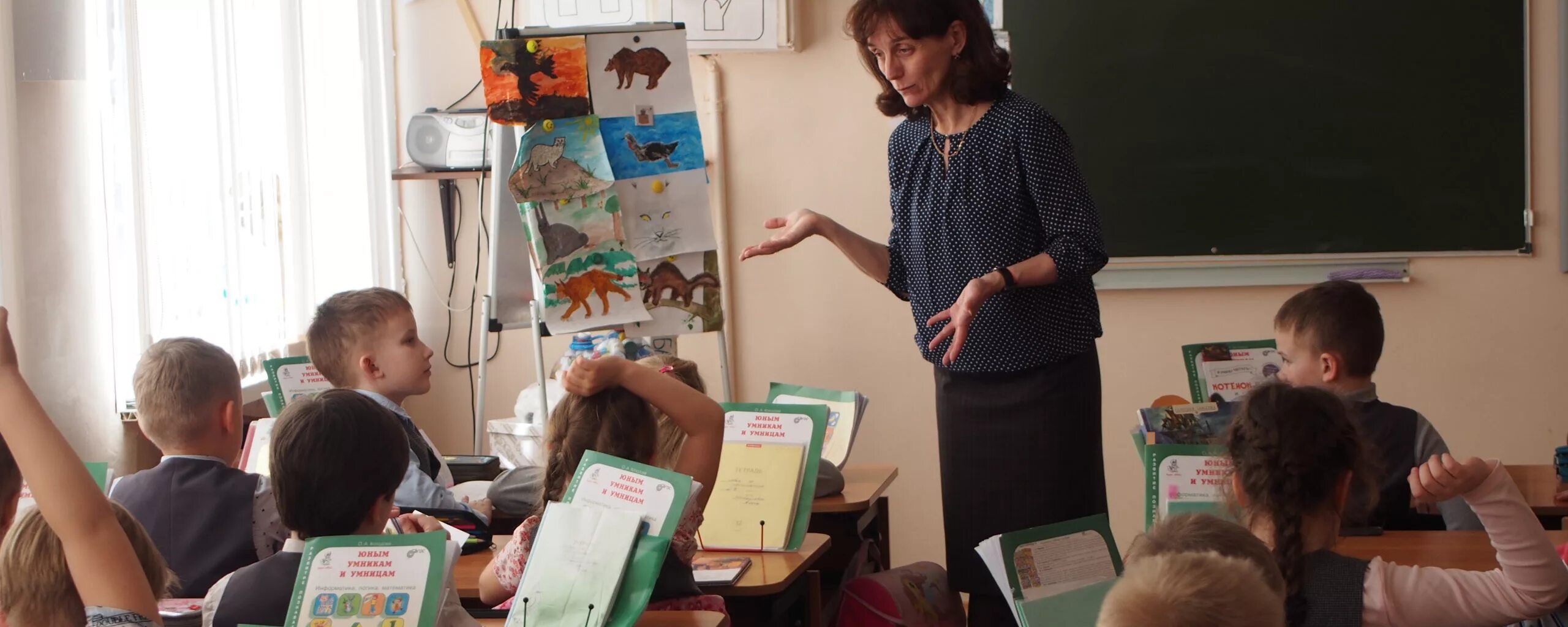 Школа 134 Новосибирск учителя. Преподавателям запрещено