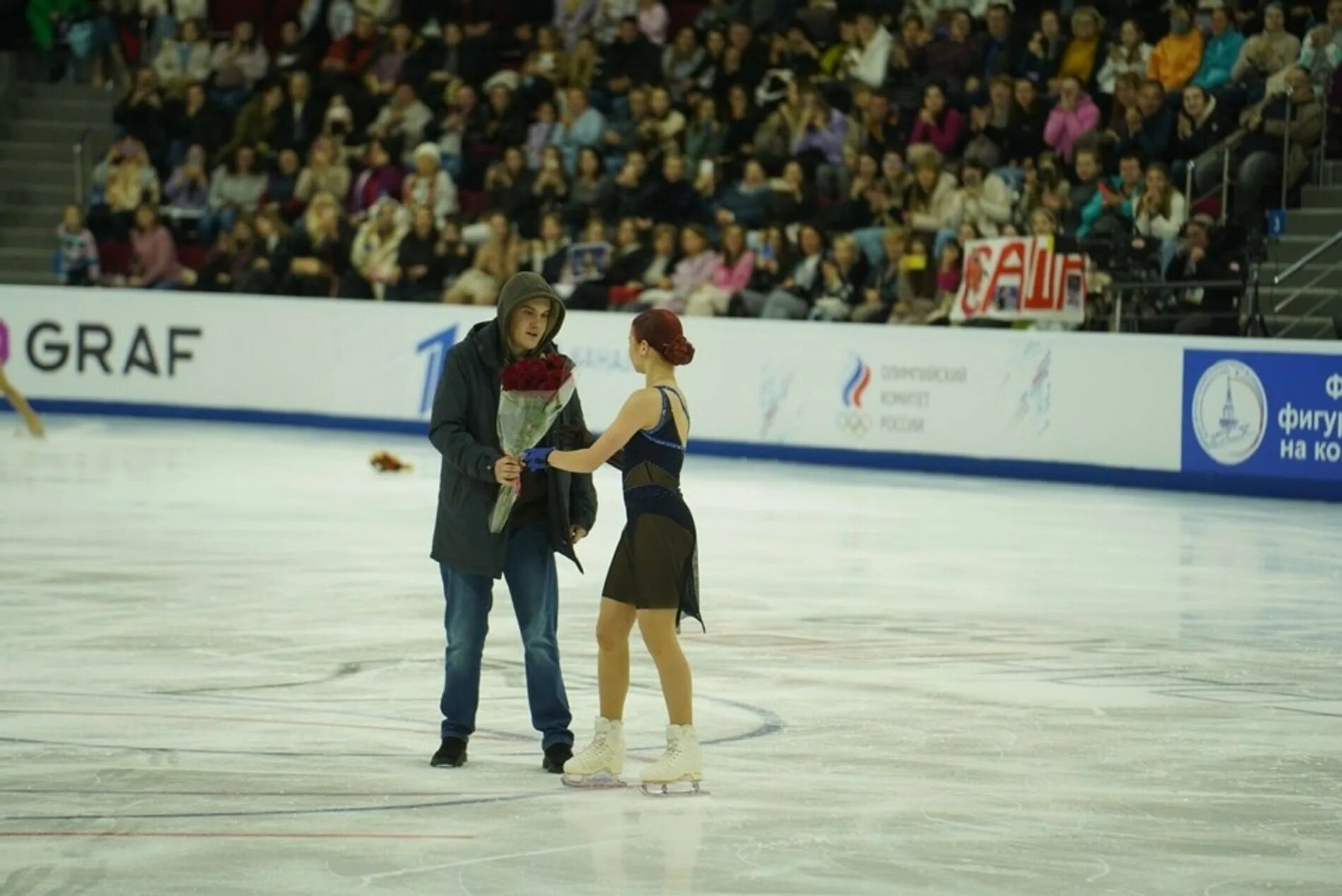 Горячий лед фигурное катание гран. Космическая интеграция форум. 28 сентября день работника атомной отрасли. Фигуристы на льду юные. Горячий лёд.