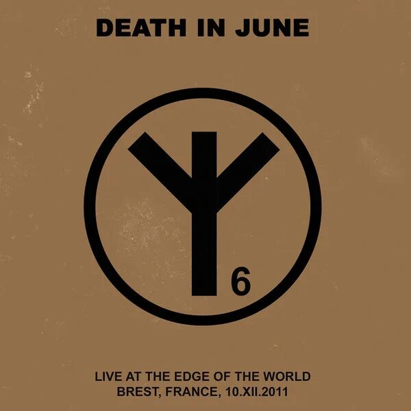 Death in June logo. Death in June значки. Death in June мерч.