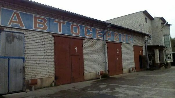 автосервис на дубровской брянск. халтурина 4 пермь. автосервис на дубровской брянск. брянск автосервис автосервис. автосервис на дубровской брянск.