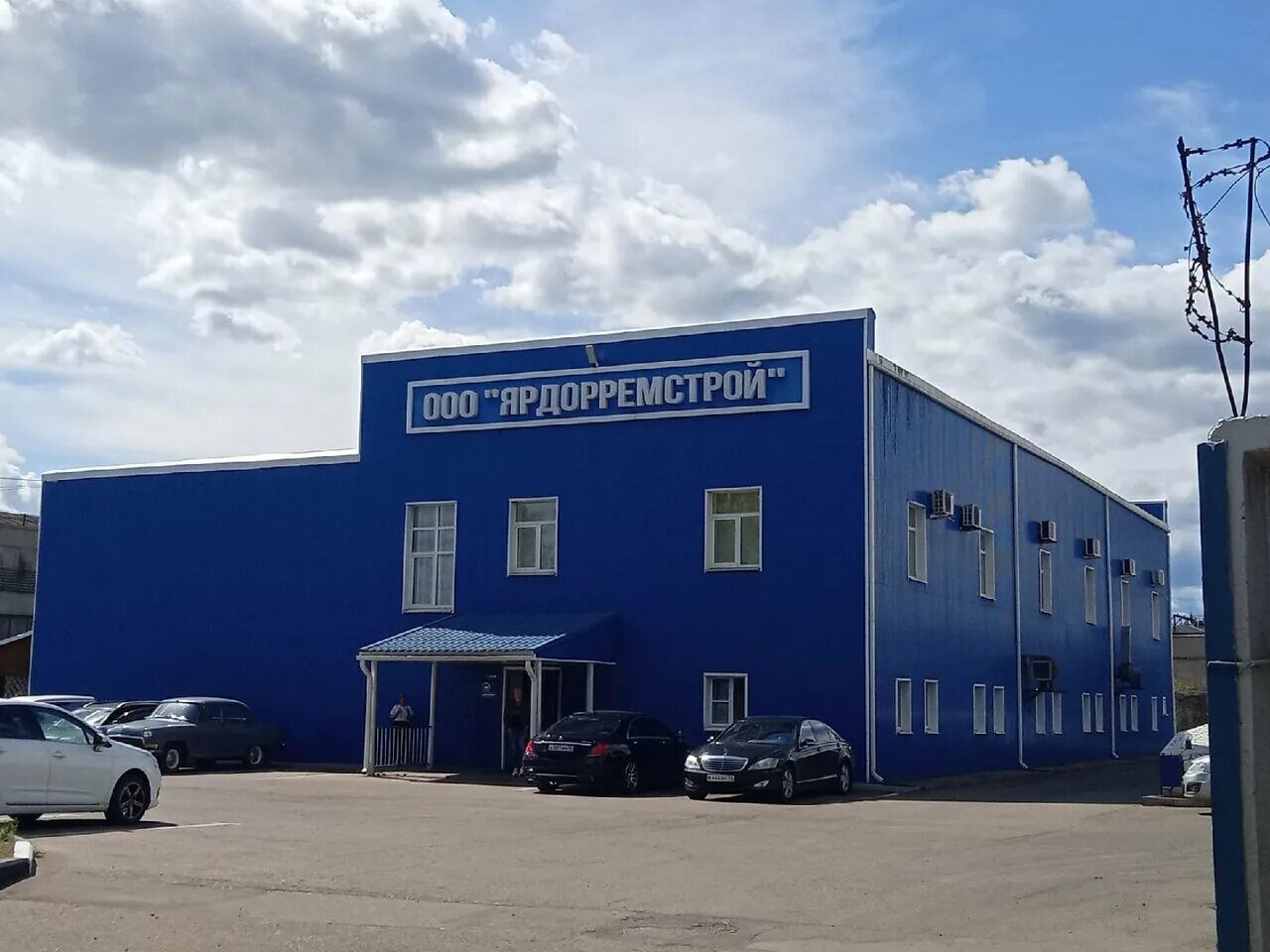 индустриальная 20 кострома. , 20/12. 6. индустриальная улица 20 сыктывкар. промышленная 20 хабаровск.