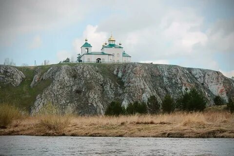 Арамашево