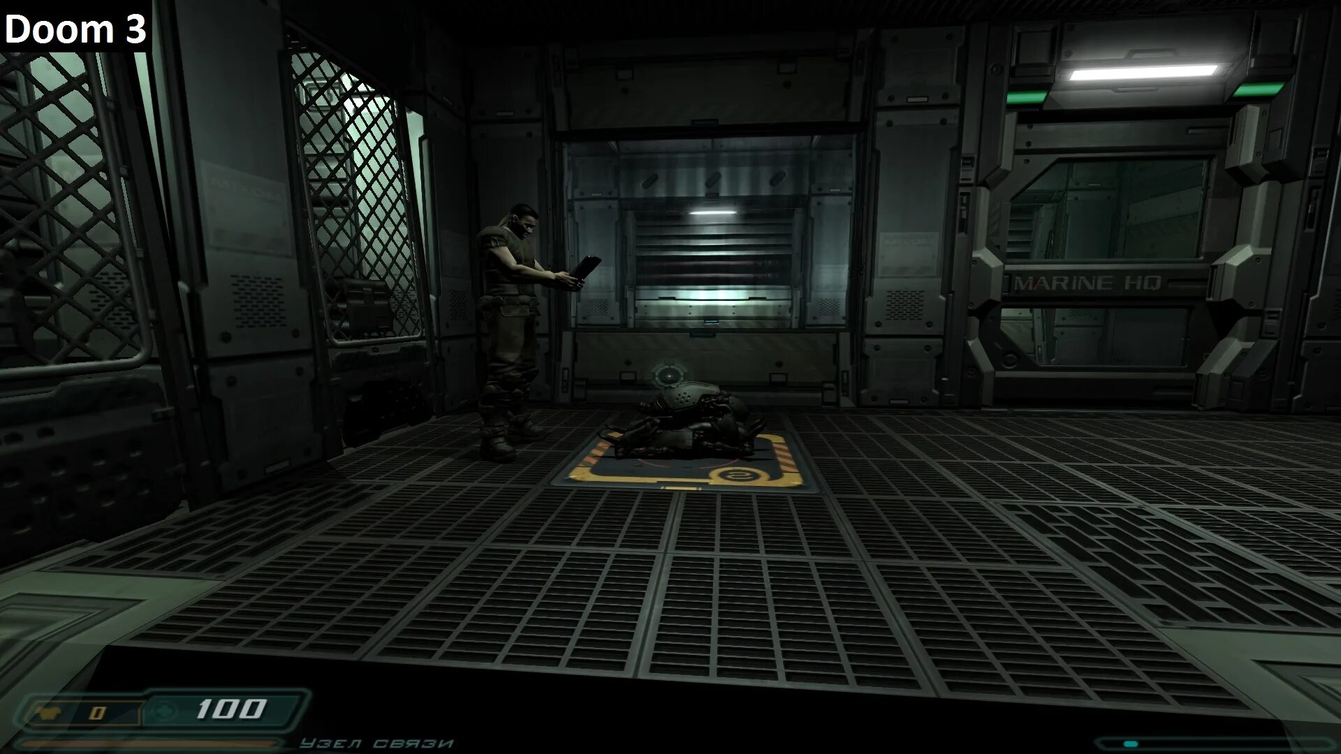 Doom 3 версия bfg