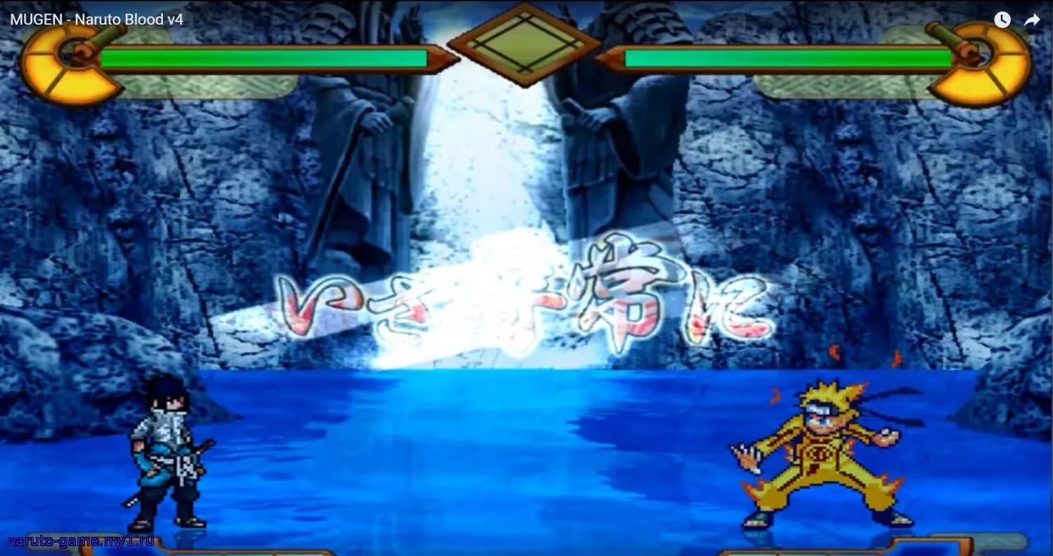 N. E. G. N mortal kombat defenders of the realm. G.