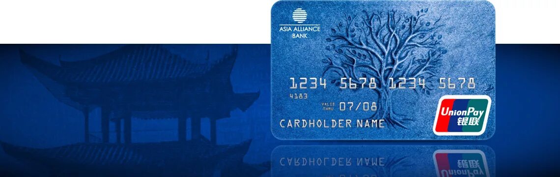 Какие карты работают в турции 2025. Asia alliance bank карта. пластиковые карты unionpay. china unionpay пластиковая карта. unionpay classic.
