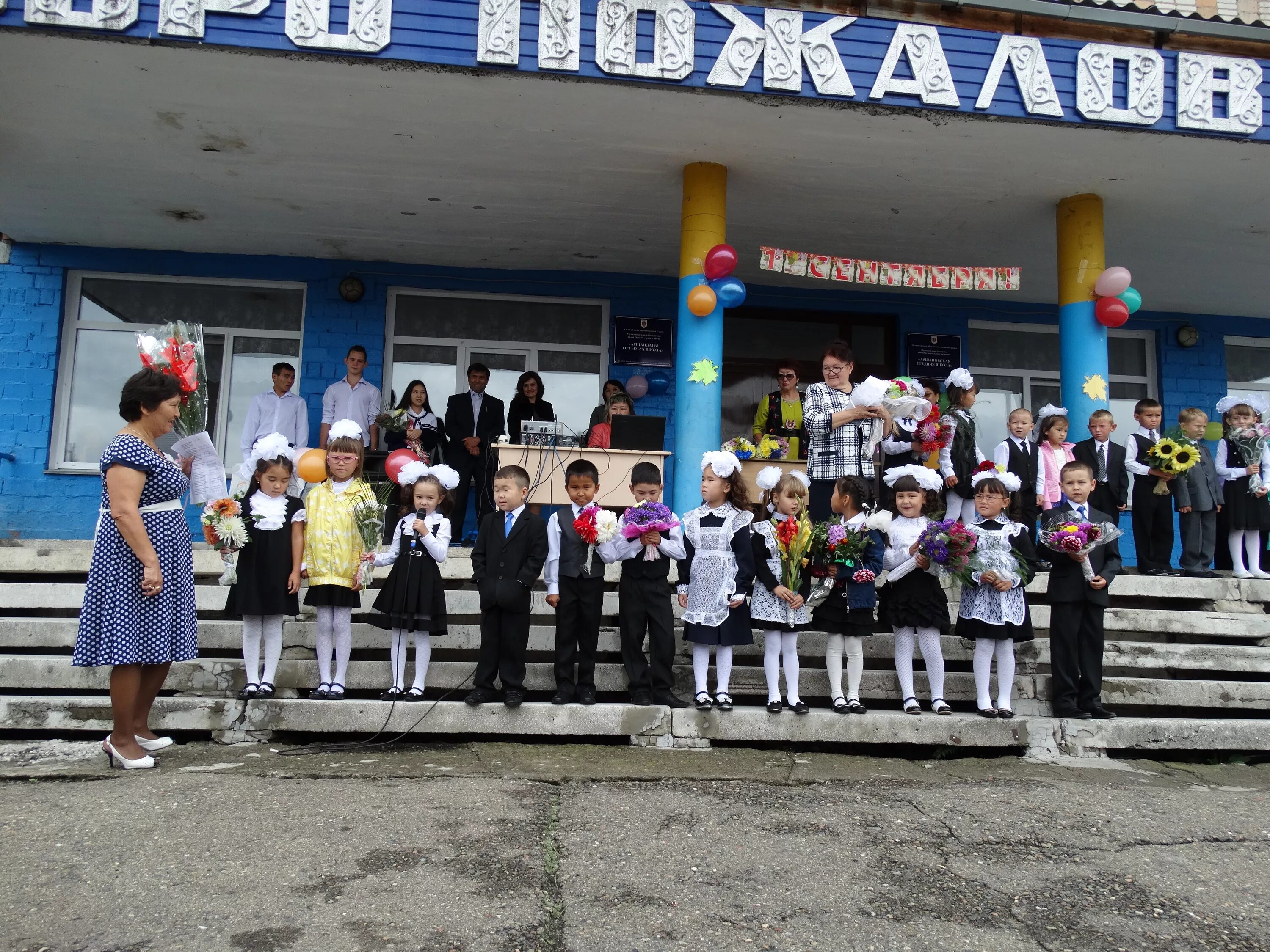 аршановский разрез хакасия. посёлок аршаново. село аршаново хакасия. село аршаново алтайского района красноярского края. хакасия алтайский район село аршаново.