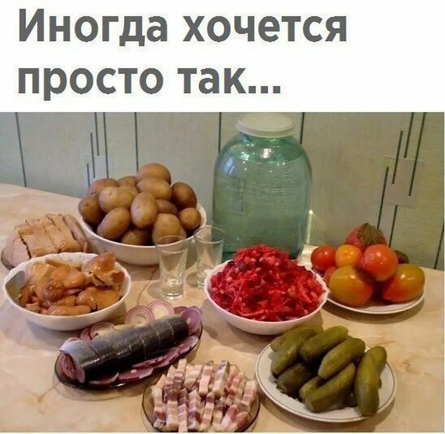 Пятница работа до обеда. Пятница приколы. пятница демотиваторы. пятничные демотиваторы.