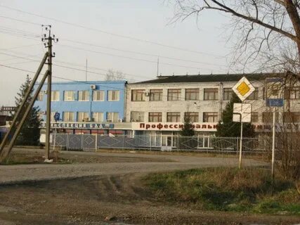 Пту 81