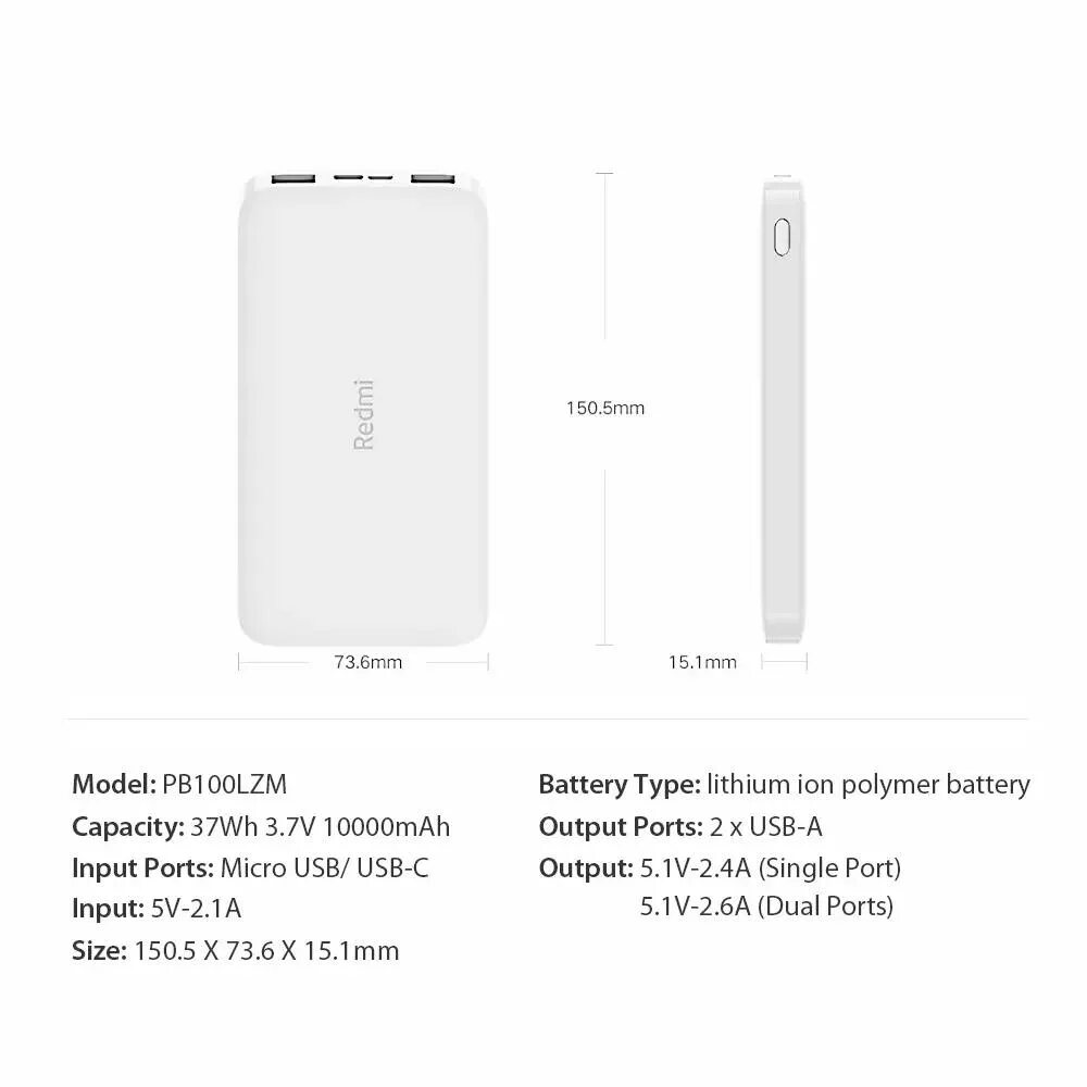Сколько заряжается банка на 10000. Mi redmi power bank 10000 mah. xiaomi redmi power bank 10000mah. power bank xiaomi pb100lzm. инструкция для power bank xiaomi 10000.