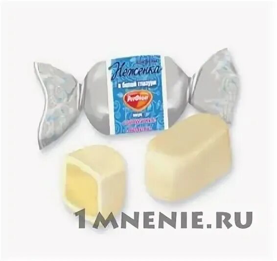 Сгущенка неженка. Конфеты со сгущенным молоком рот фронт. неженка в белой глазури конфеты калорийность 1 шт. конфеты рот фронт мо сгущёнкой. конфета неженка в белой глазури состав.