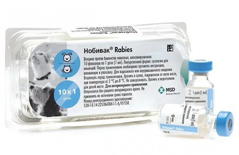 Нобивак чья вакцина. Нобивак чья вакцина. Прививка для собак нобивак 8. Nobivac lr для собак. Вакцина нобивак rabies (1 шт.