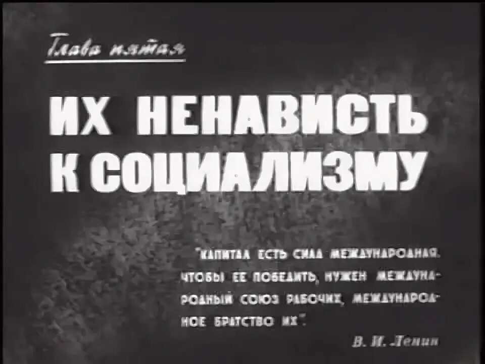 Тайно и явное цели сионистов. Тайно и явное цели сионистов. Тайное и явное. Цели и деяния сионистов. Тайно и явное цели сионистов.