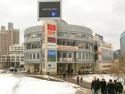 Западная 4 москва