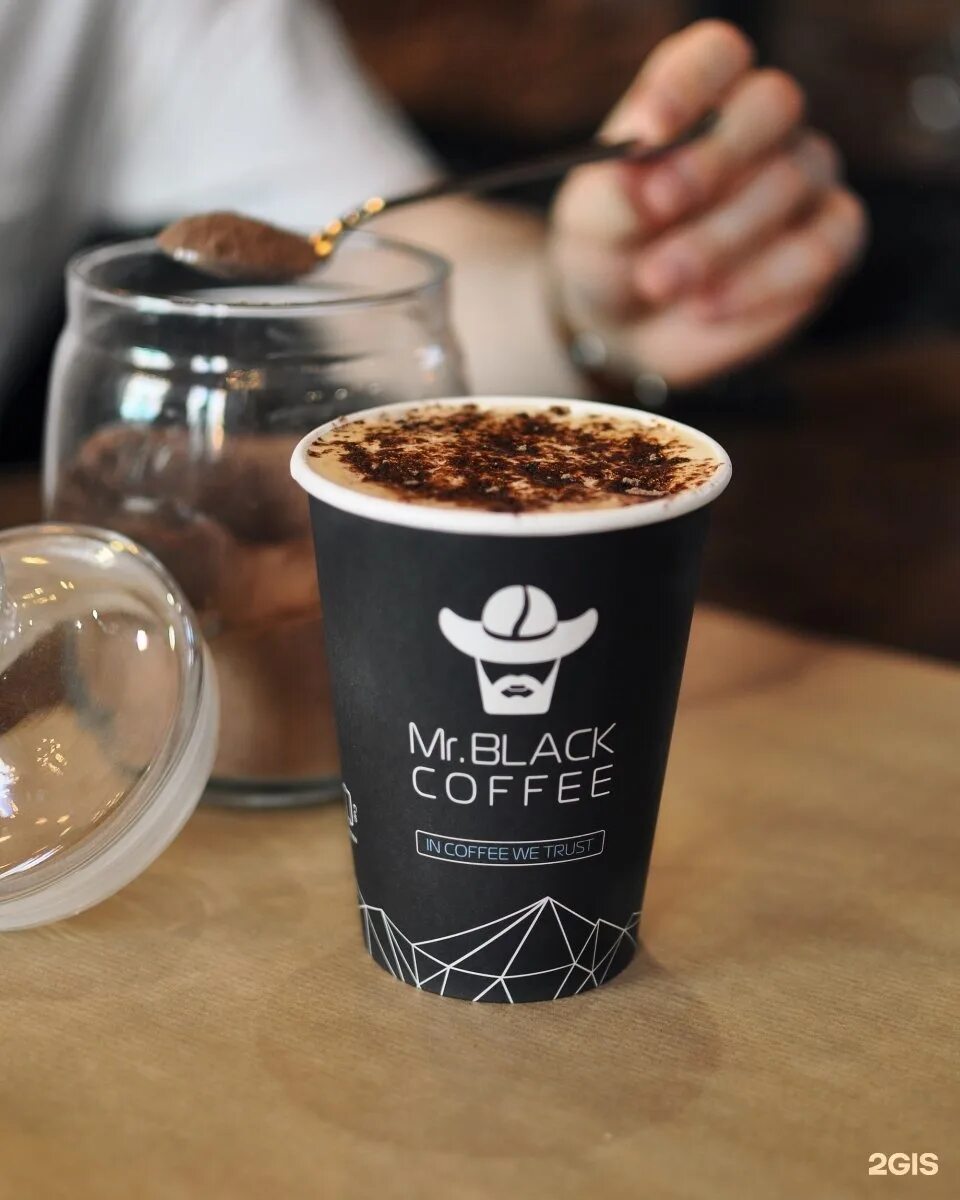 Coffee севастополь. кофе бери, щёлково, парковая улица. салон кофе туапсе. кофейня city coffee. логотип кофе с собой.