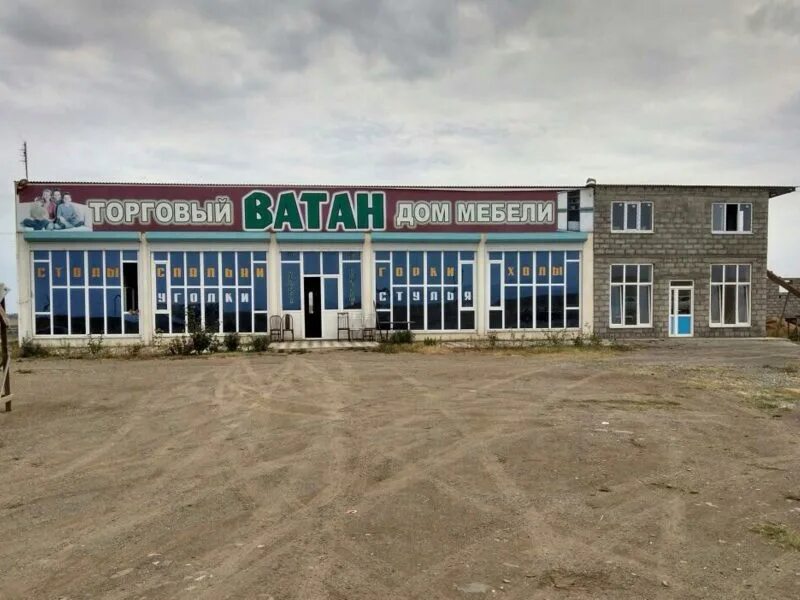 Погода нова мака. Магазин макутия село краснокумское. с.новомака мебельный магазин ватан. новая мака магазин в дагестане. мебель ново мака.