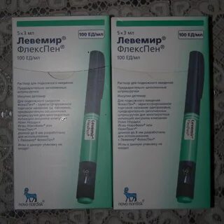 Короткий инсулин названия в ручках