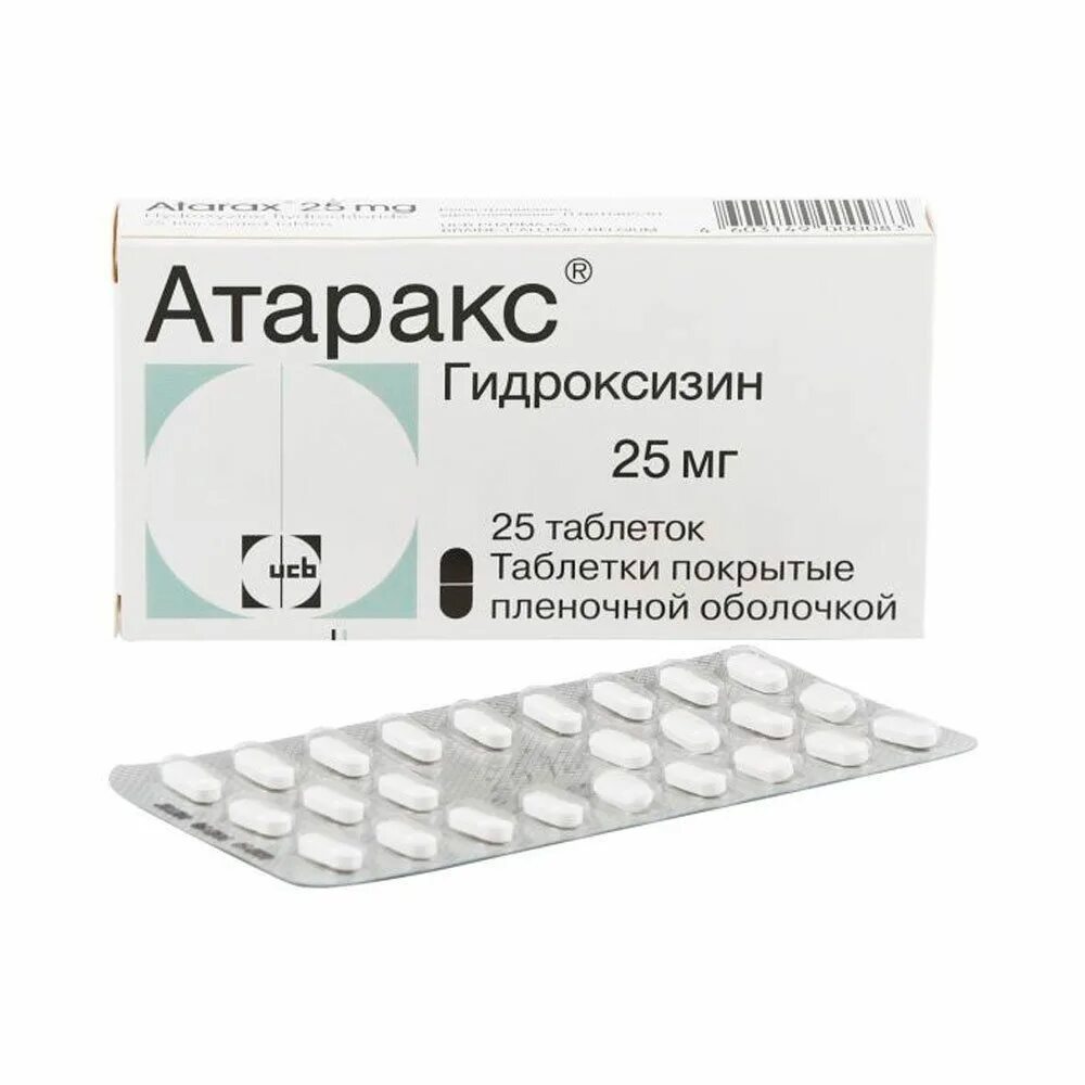 Сколько времени пить атаракс. Атаракс таблетки 25мг. Атаракс 500мг. Атаракс таб.п/о 25мг 25. Атаракс таб. П.П.О. 25мг №25.