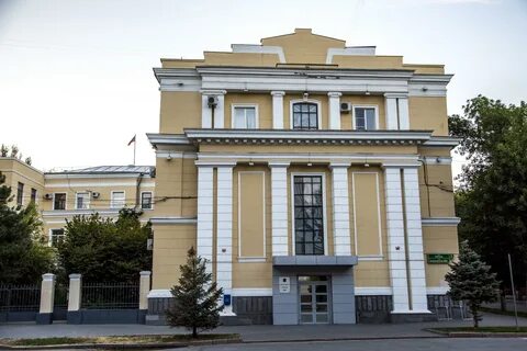 Волгоградский городской архив