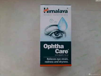 Капли индия
