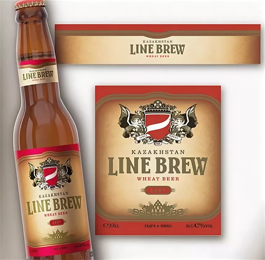 Line brew