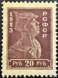 246 рсфср