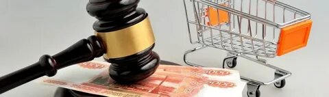 Роо защита потребителей