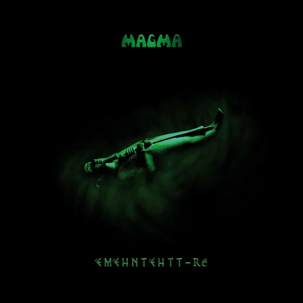 Magma 1990. Magma emehntehtt-re. винил магма. magma gris 23x95. magma &#039;09 emehntehtt-re.