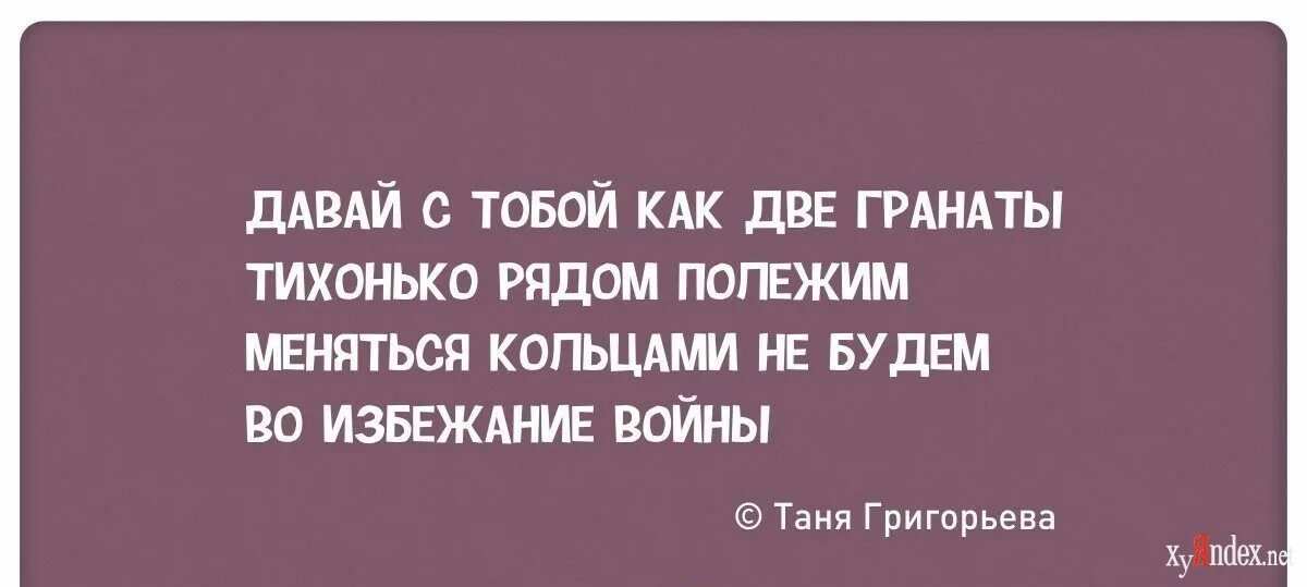 Стишки пирожки. Стишки пирожки веселые. Стишки-пирожки смешные. Стихи пирожки смешные. Стишки пирожки.