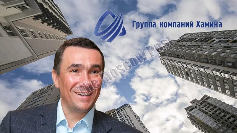 группа компаний хамина. группа компаний хамина воронеж. проект шаг навстречу. группа компаний хамина. группа компаний хамина.