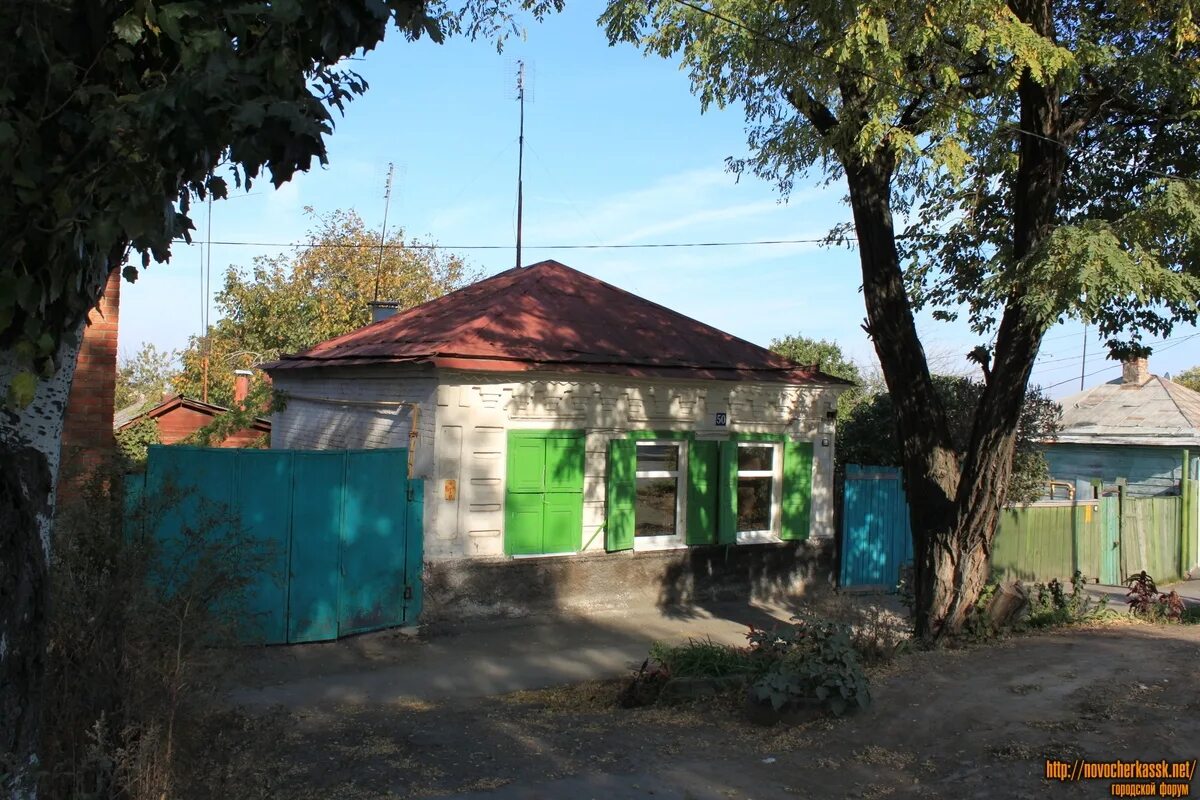 Буденновская улица Новочеркасск. Буденновская улица Каневская. Новочеркасск улица Цимлянская. Новочеркасск Буденновская 123.