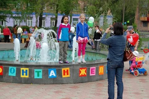 Абакан муниципальный