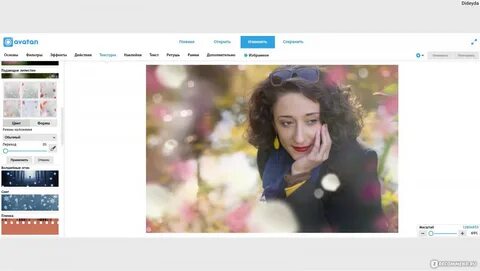 Бесплатный необычный фоторедактор