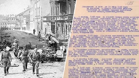 Первая иностранная столица освобожденная 31 августа 1944