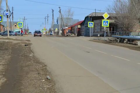 Барахолка уйское