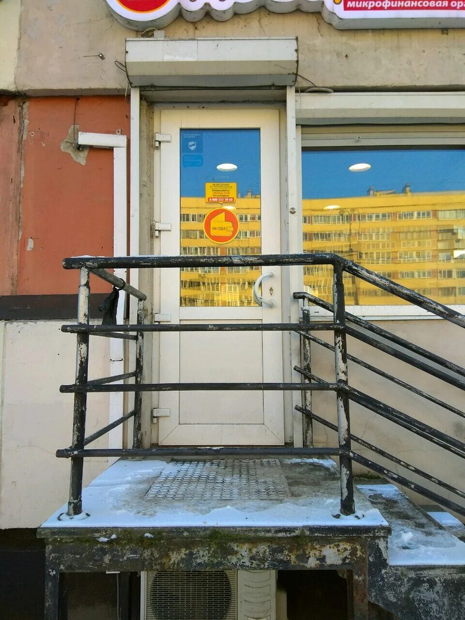 парикмахерская н49 наличная ул. Iml наличная 49. наличная 49 на карте спб. наличная 49 на карте спб. нотариус наличная 49 спб.