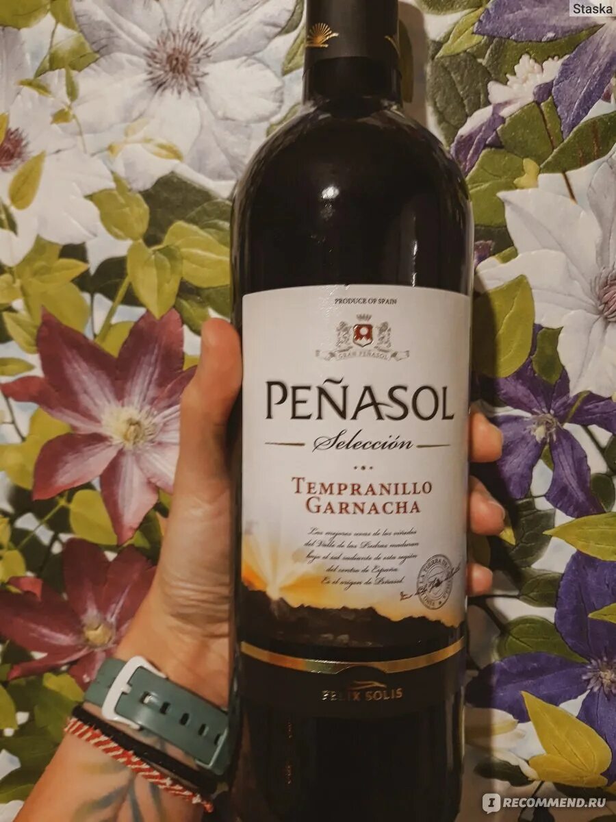 Penasol cabernet sauvignon. Penasol cabernet sauvignon