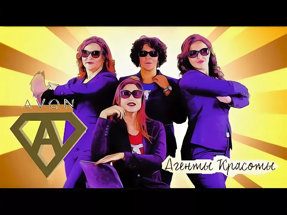 Фото под ливнем крид. Видеоклип песня фогивон. Я тебя просто ууу я тебя просто детка забуду. Екатерина иванчикова улыбайся. Гачилайф.