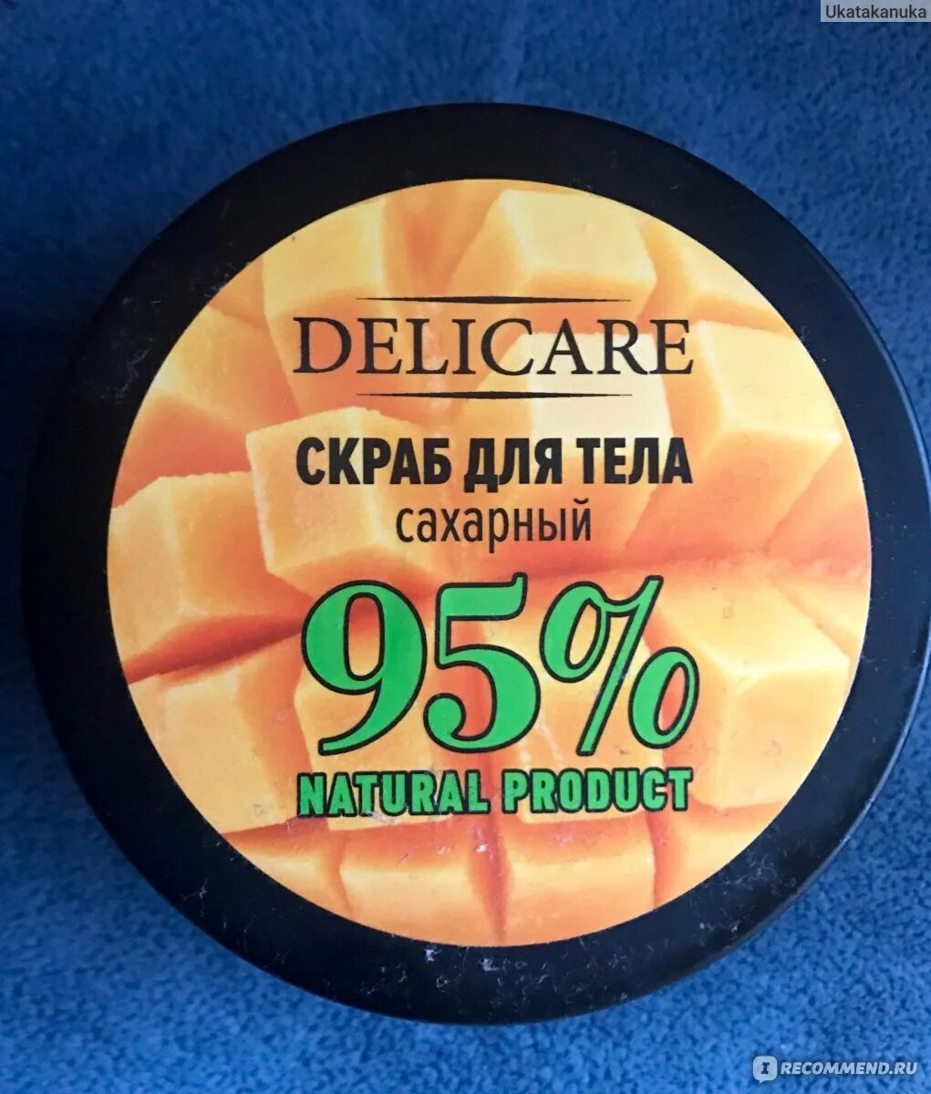 Delicare скраб для тела сахарный манго.