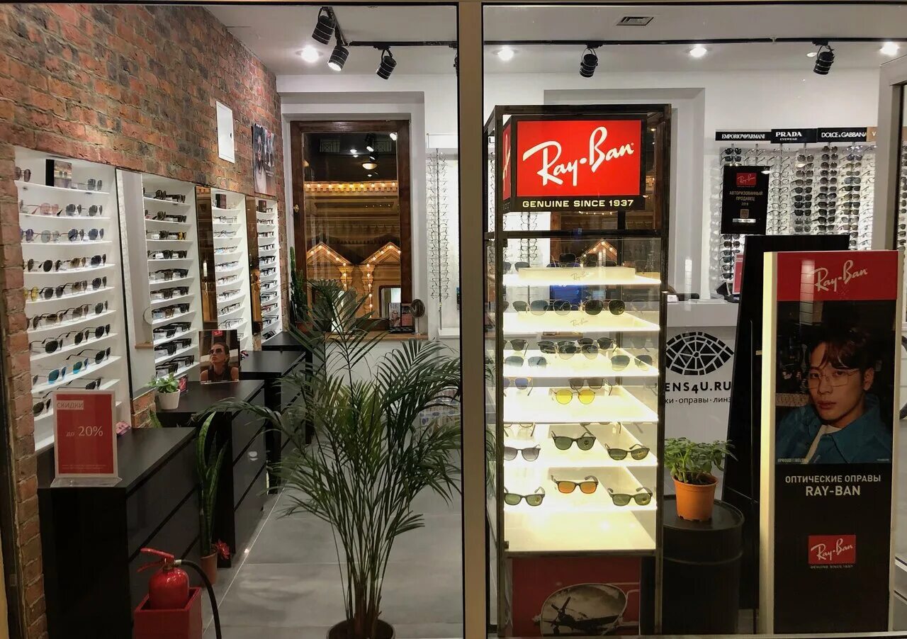 Оптика ray ban оптика салон. Aviator rb 3025 9064/v8 evolve. Салон оптики ray ban гранд каньон. Сникершопы спб. Магазин ray москва.