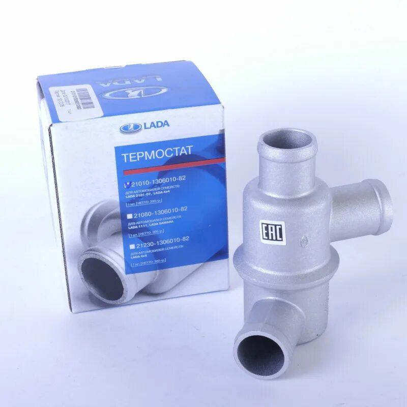 термостат ваз-2101 "luzar" lt0101. термостат ваз 21074. термостат ваз 21074. термостат ваз 2101-2107. термостат ваз 21074.