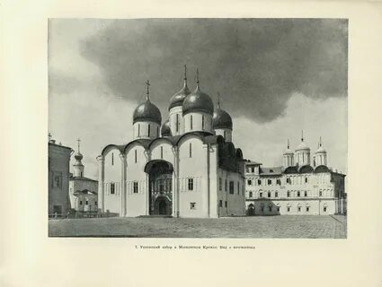 К 18 веку относится