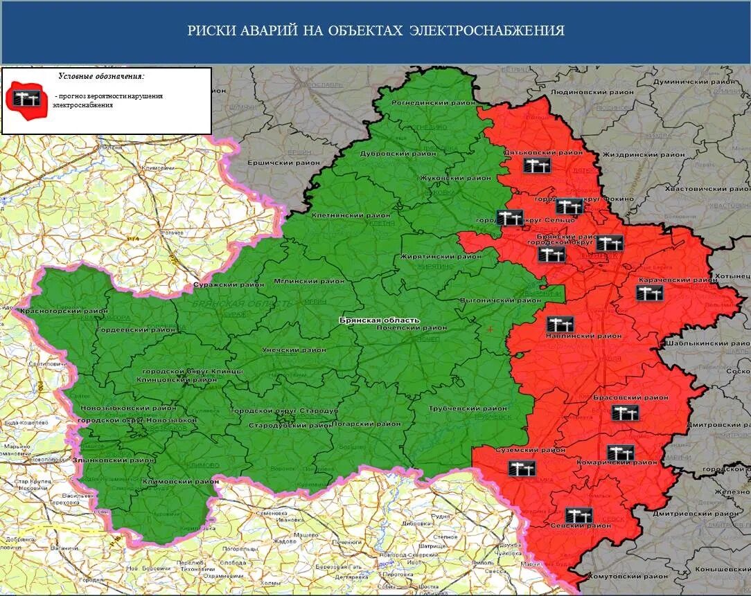 Брянская область граница с украиной км. Брянская область города Брянской области граница с Украиной. Брянская область граничит с Украиной. Карта Навлинского района Брянской области с границами. Границы Брянской области.