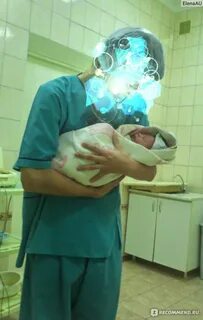 Роды орала
