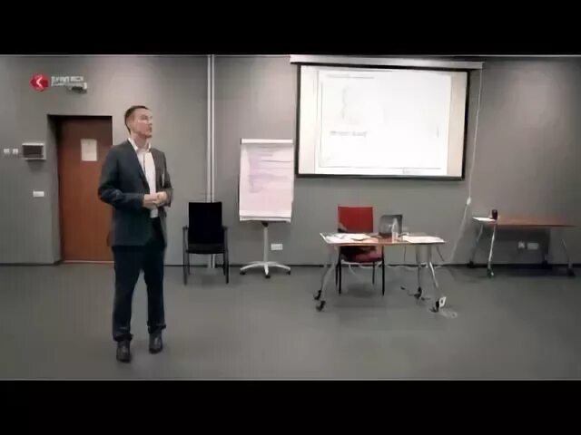 Лидерство синергия