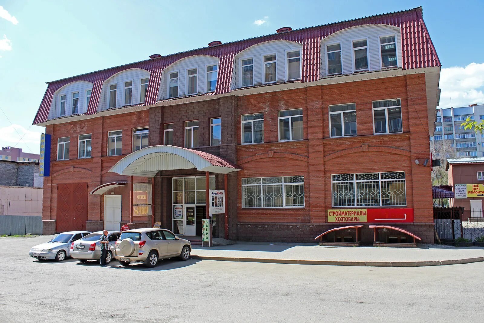 Дзержинского 117 челябинск. Дзержинского 110 челябинск. Дзержинского 110 1. Дзержинского 110 1. Дзержинского 110 1.