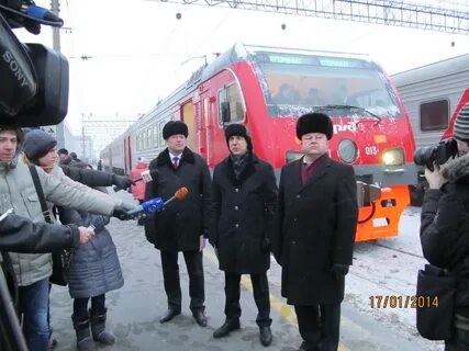 Свердловская пригородная компания