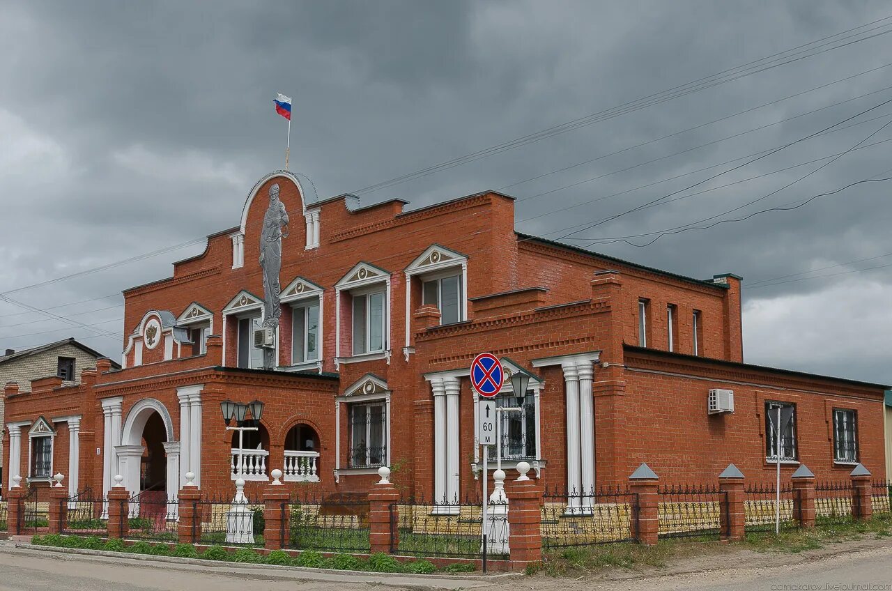 Темников население. Темников население. Темников население. Темников старый город. Темников население.